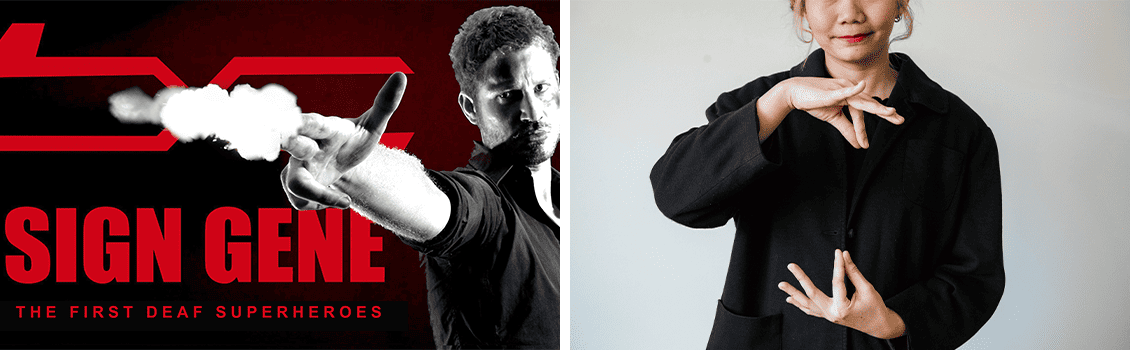A sinistra locandina del film Sign Gene. A destra una donna che usa la lingua dei segni